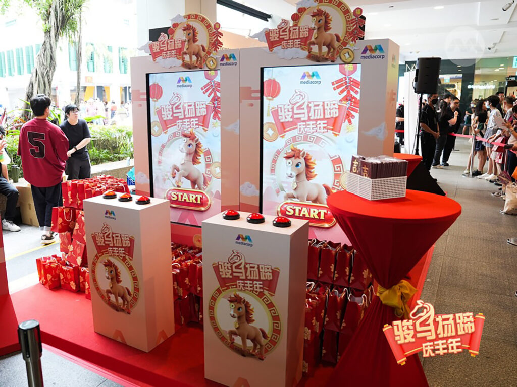 Brands Commissions for Mediacorp Chinese New Year Calligraphy by Ryan Loi