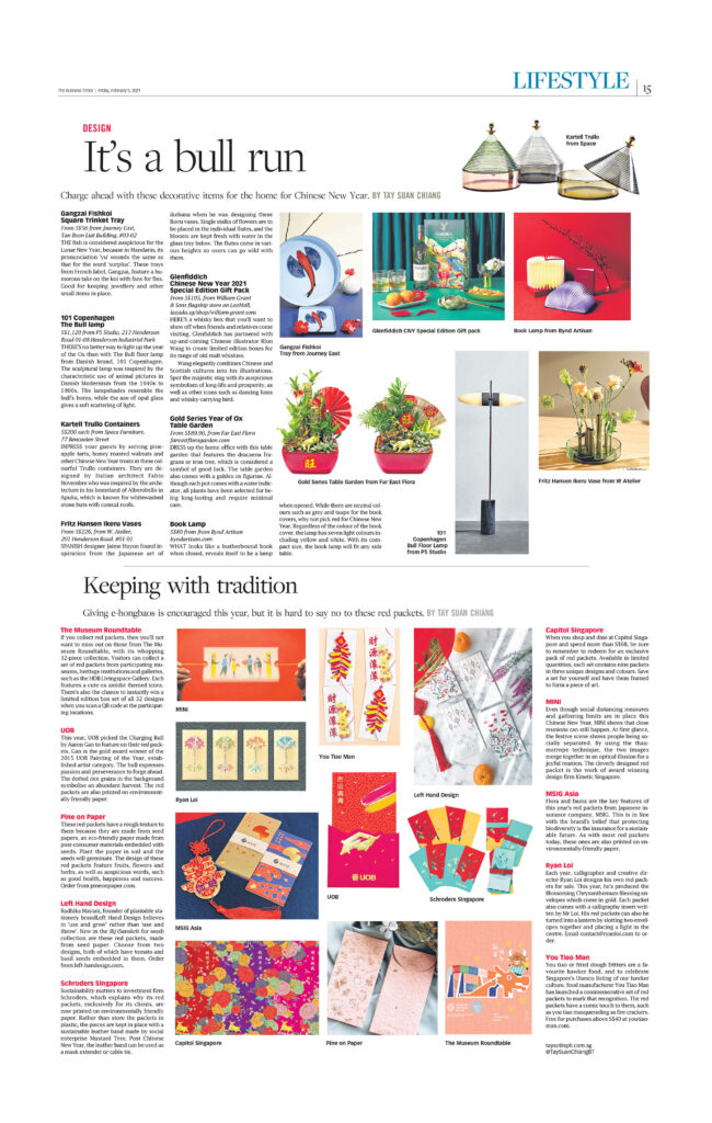 Press and Media on Ryan Loi Calligraphy Ang Bao Business Times