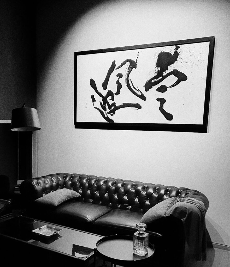 Ryan Loi Commission Calligraphy for Private Collector Singapore