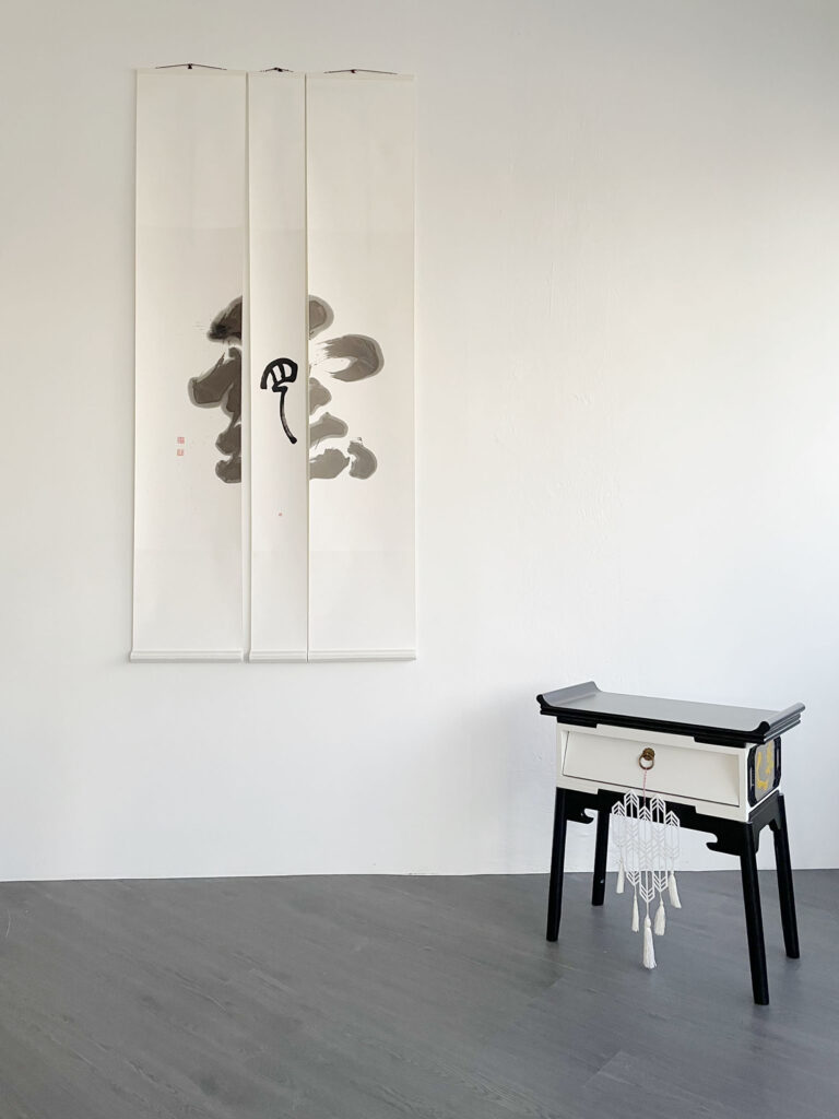 Ryan Loi Calligraphy for Scene Shang