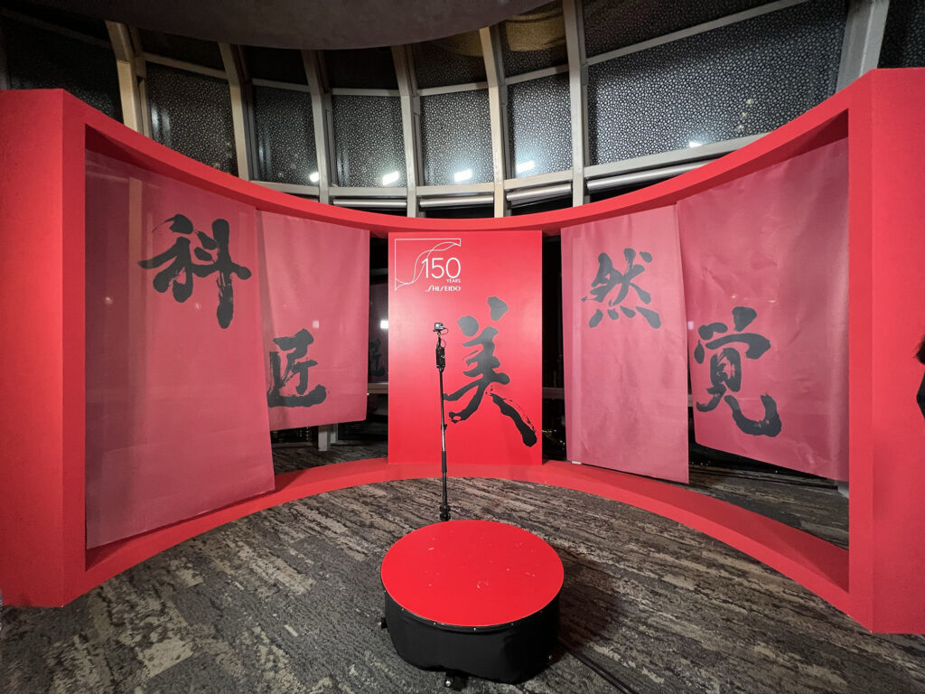 Ryan Loi Calligraphy for Shiseido Singapore