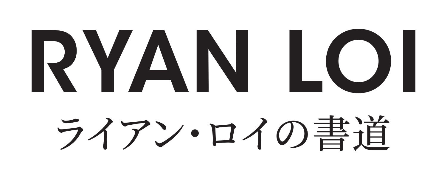 Ryan Loi Logo